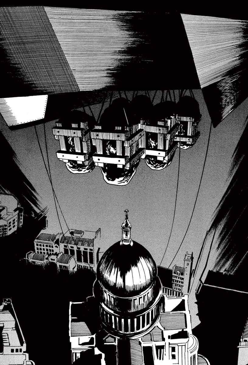 Page 13 Chapter 44.2 The Case Records of Professor Munakata