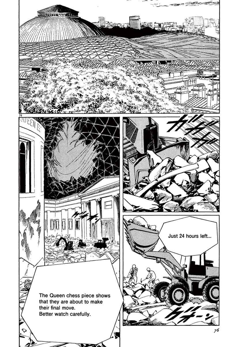 Page 2 Chapter 44.2 The Case Records of Professor Munakata