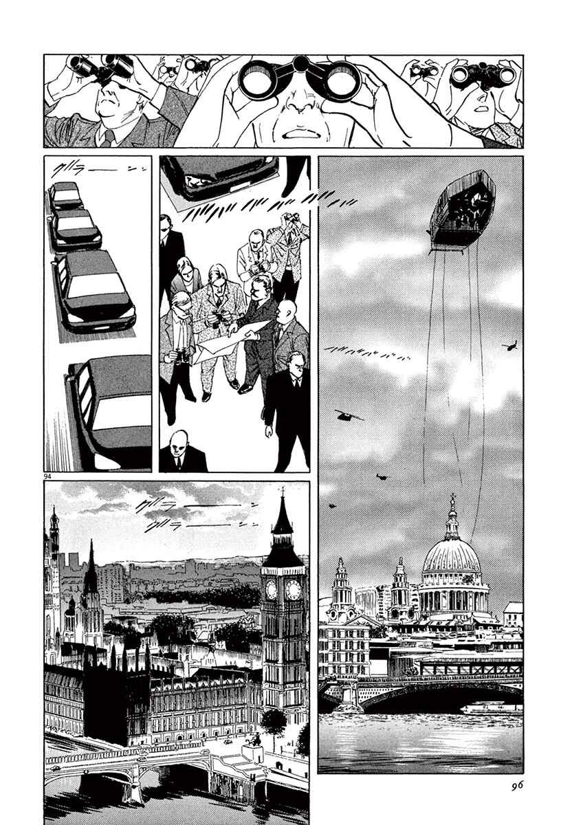 Page 22 Chapter 44.2 The Case Records of Professor Munakata