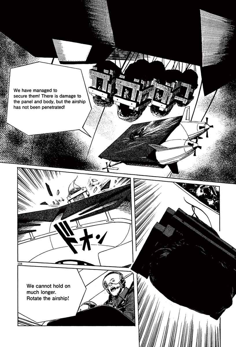 Page 32 Chapter 44.2 The Case Records of Professor Munakata