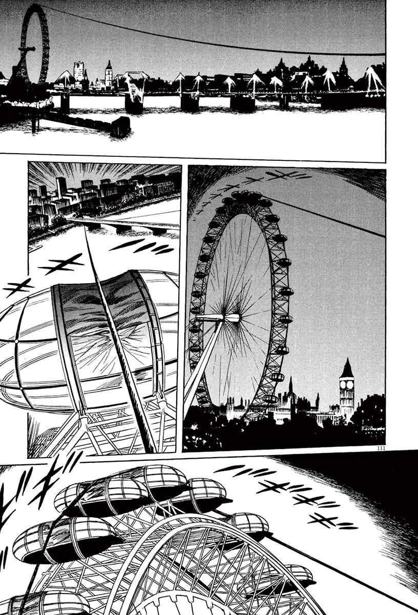 Page 39 Chapter 44.2 The Case Records of Professor Munakata