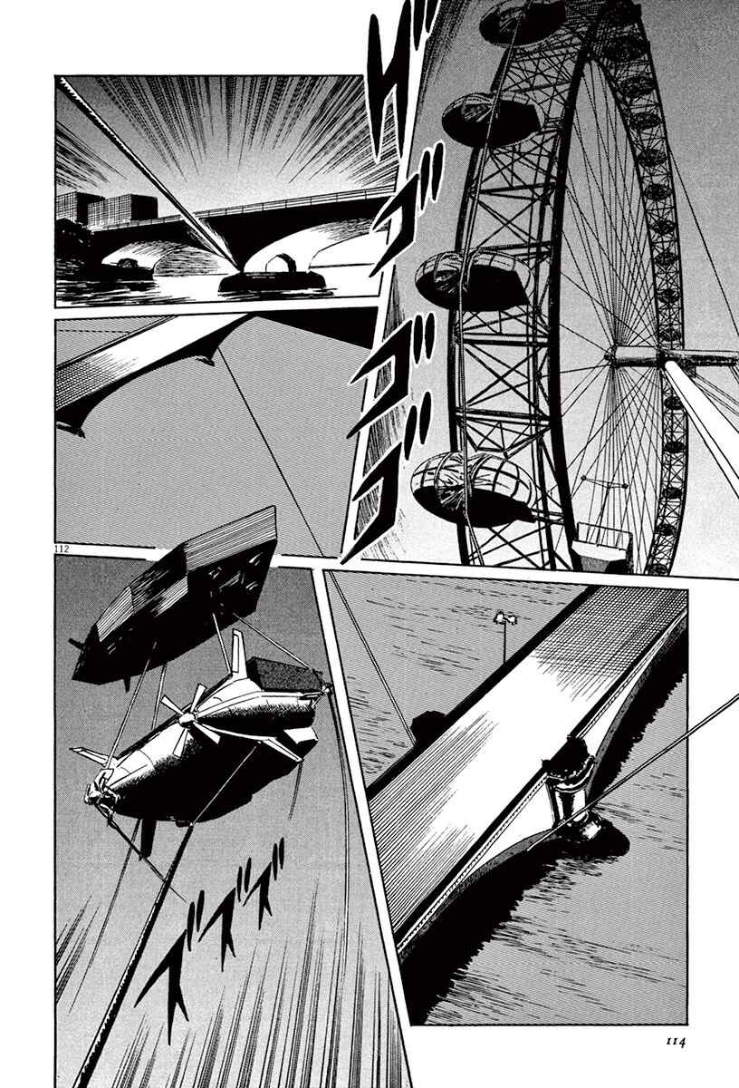 Page 40 Chapter 44.2 The Case Records of Professor Munakata