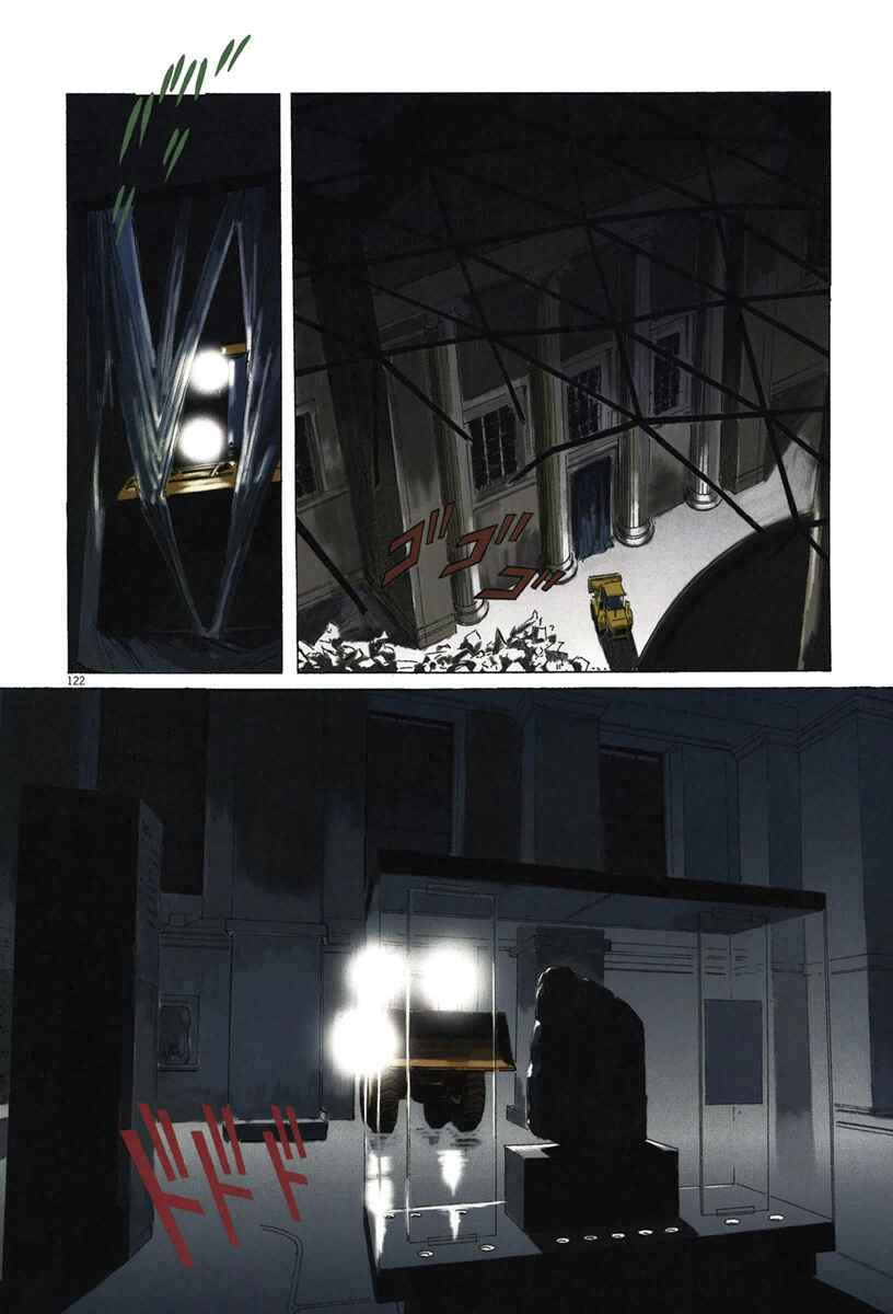 Page 50 Chapter 44.2 The Case Records of Professor Munakata