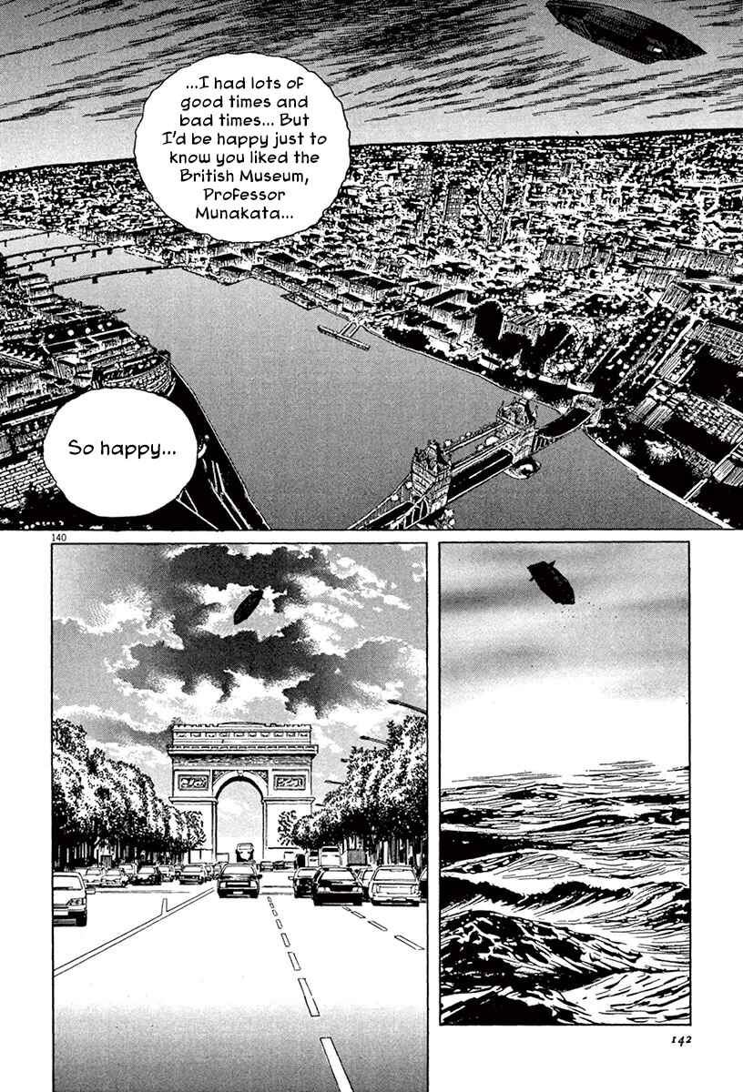 Page 68 Chapter 44.2 The Case Records of Professor Munakata