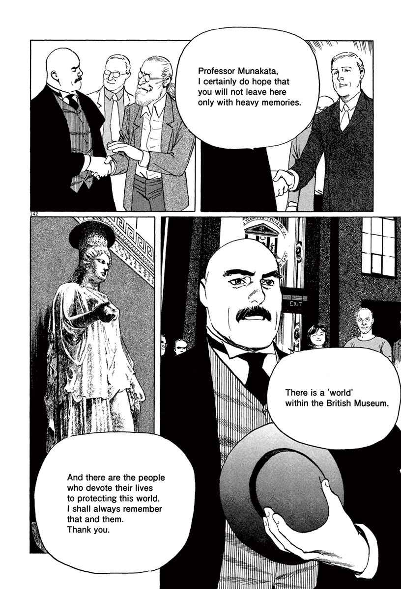 Page 70 Chapter 44.2 The Case Records of Professor Munakata