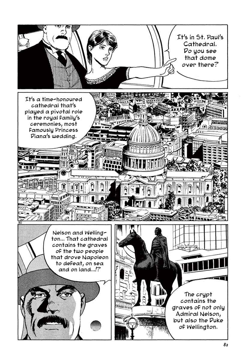 Page 8 Chapter 44.2 The Case Records of Professor Munakata
