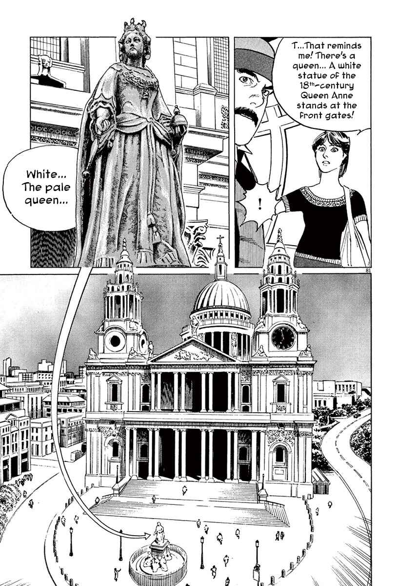 Page 9 Chapter 44.2 The Case Records of Professor Munakata