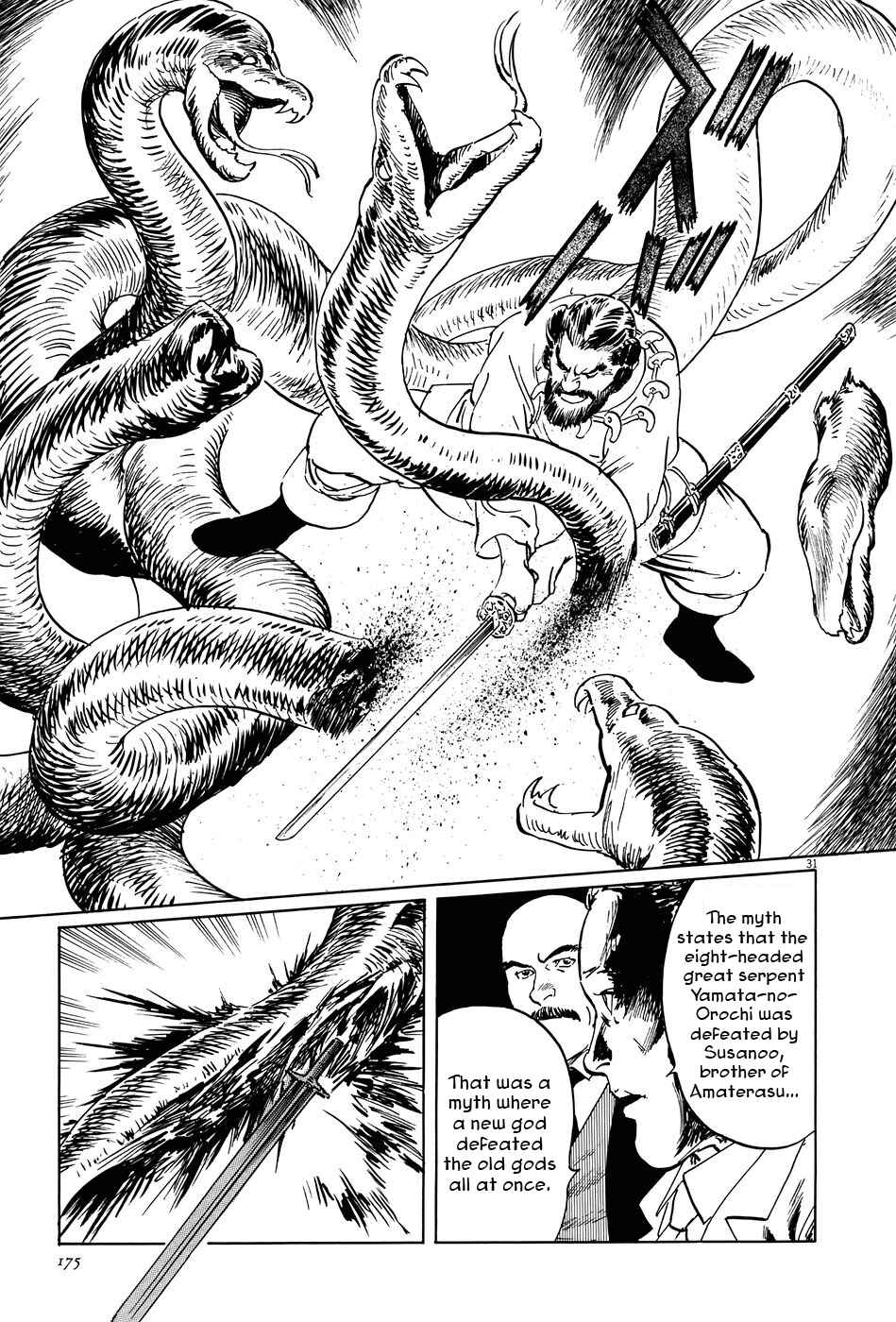 Page 31 Chapter 10 The Case Records of Professor Munakata