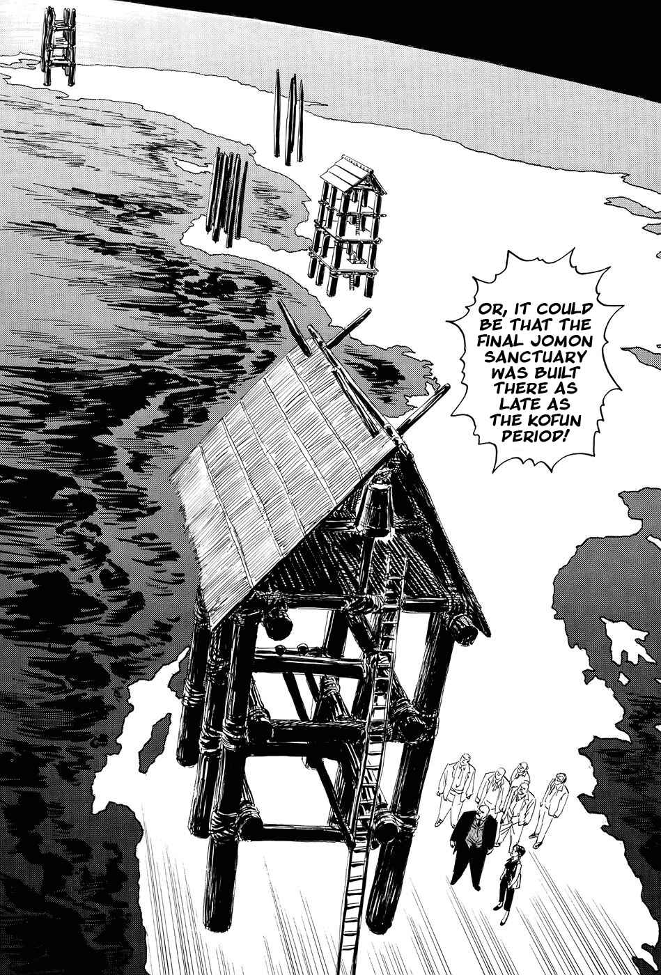 Page 38 Chapter 10 The Case Records of Professor Munakata