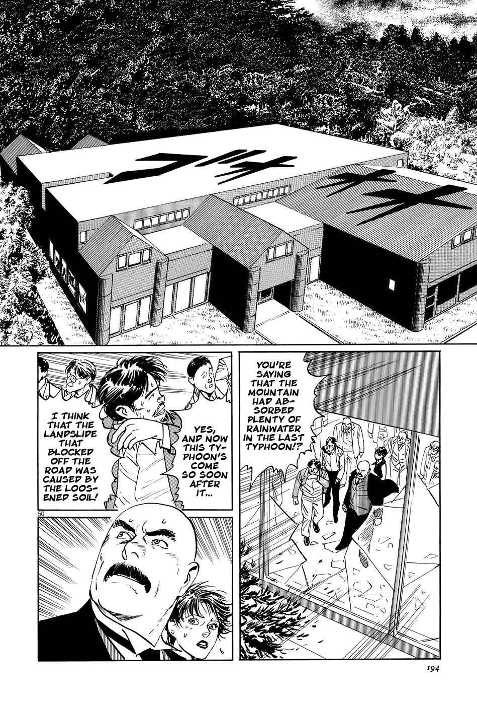 Page 50 Chapter 10 The Case Records of Professor Munakata