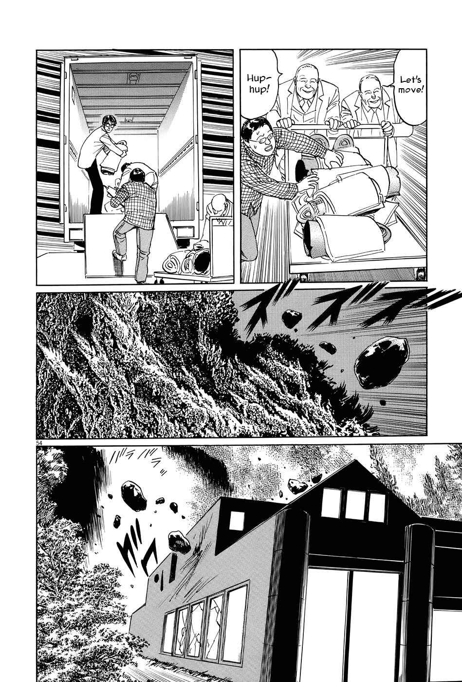 Page 54 Chapter 10 The Case Records of Professor Munakata
