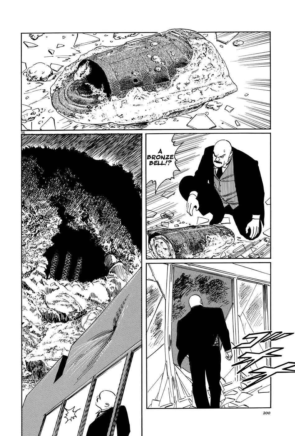 Page 56 Chapter 10 The Case Records of Professor Munakata