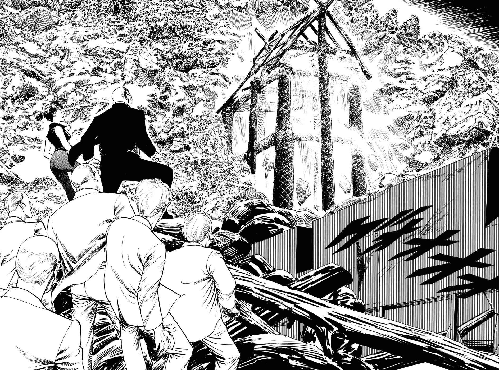 Page 64 Chapter 10 The Case Records of Professor Munakata