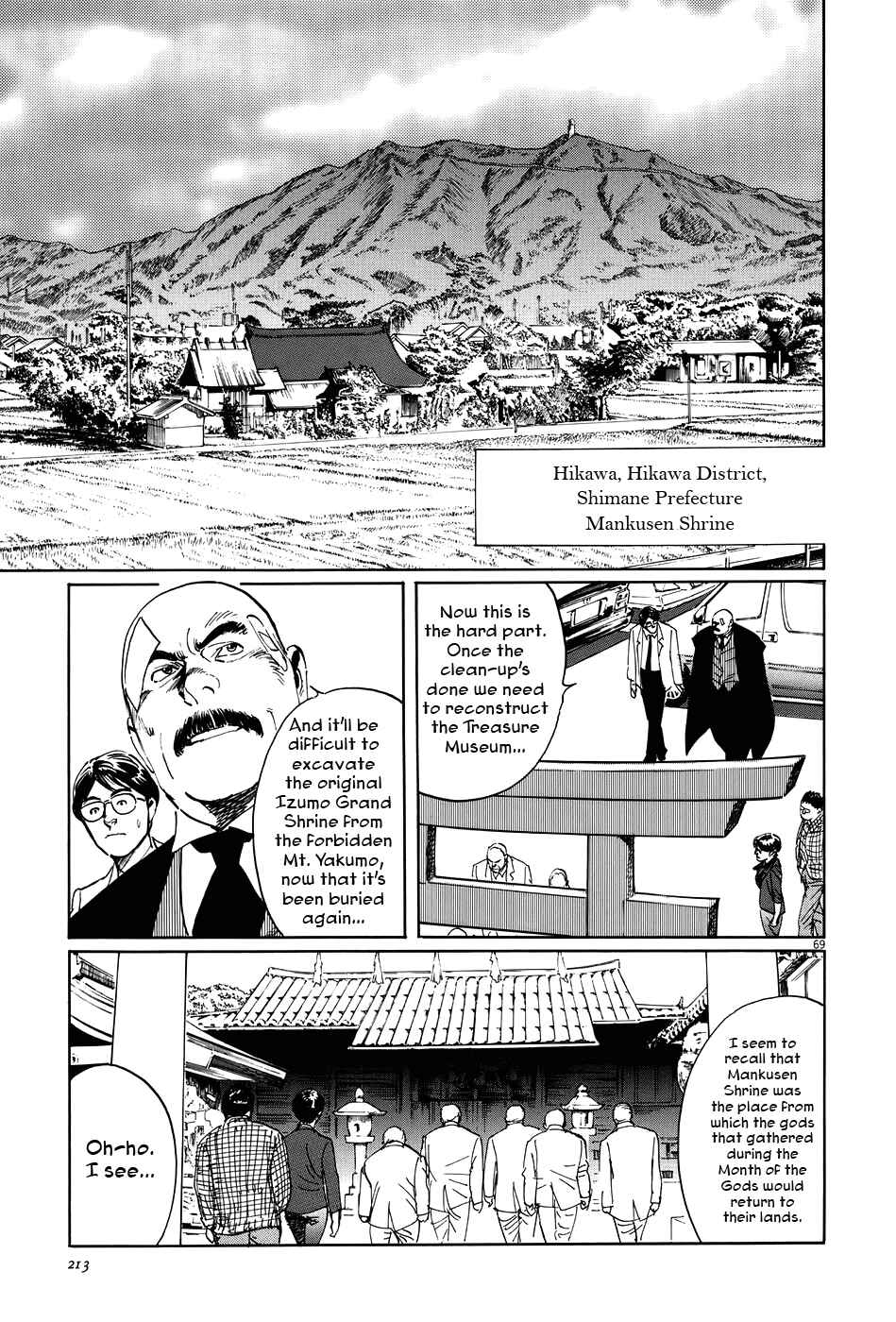 Page 68 Chapter 10 The Case Records of Professor Munakata