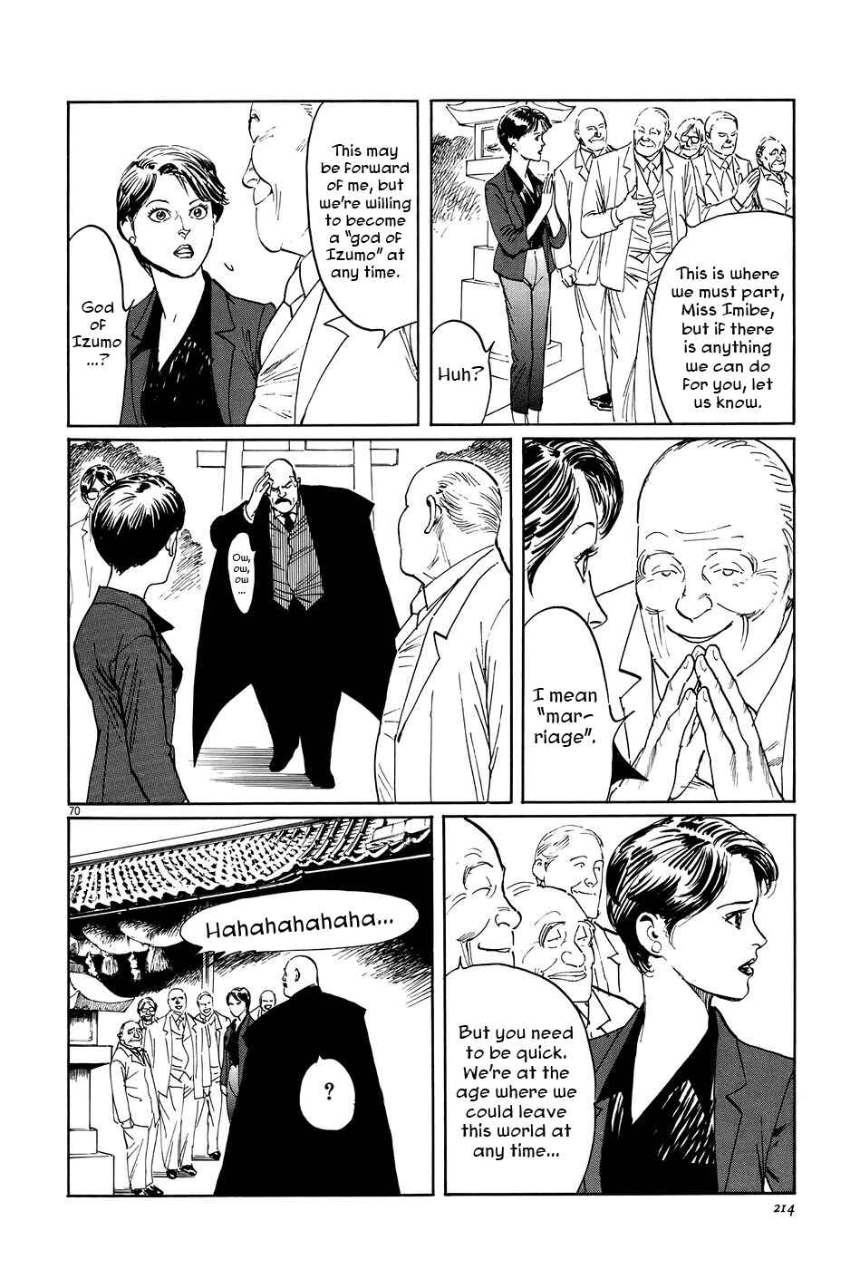 Page 69 Chapter 10 The Case Records of Professor Munakata