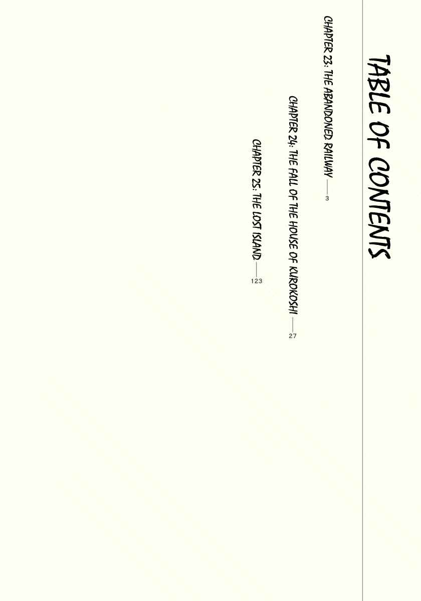Page 3 Chapter 23 The Case Records of Professor Munakata