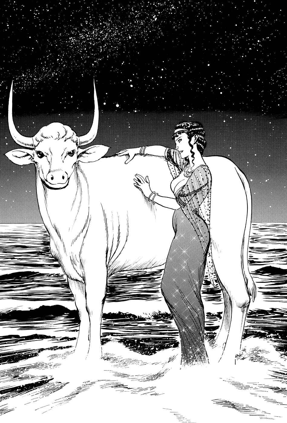 Page 25 Chapter 7 The Case Records of Professor Munakata