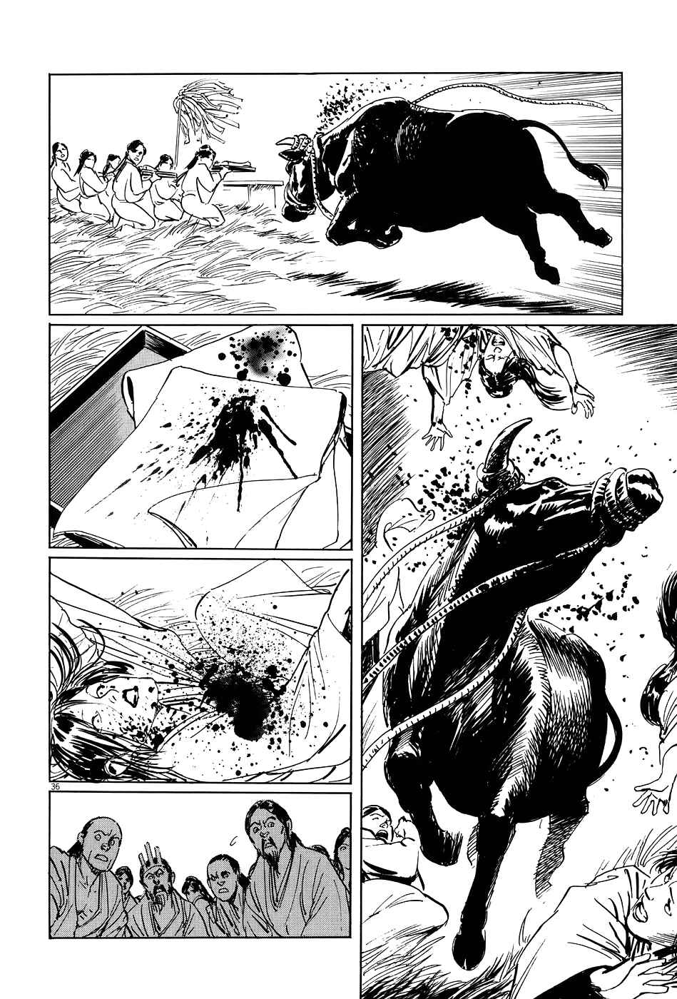 Page 36 Chapter 7 The Case Records of Professor Munakata