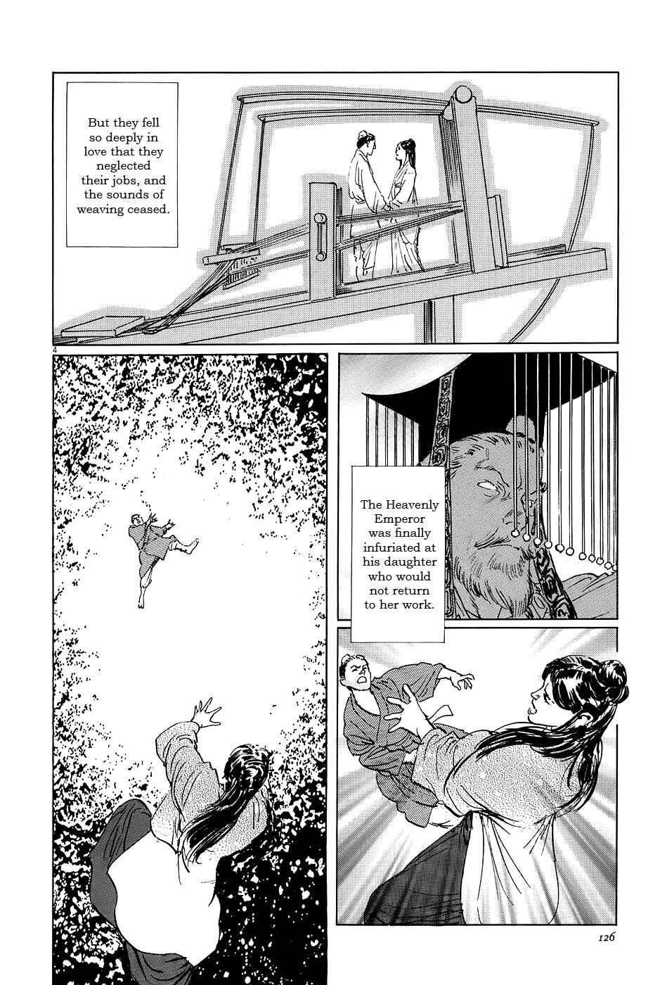 Page 4 Chapter 7 The Case Records of Professor Munakata