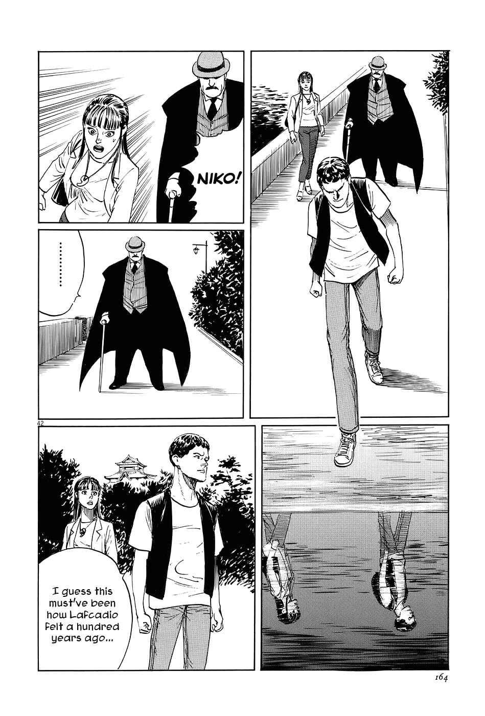 Page 42 Chapter 7 The Case Records of Professor Munakata