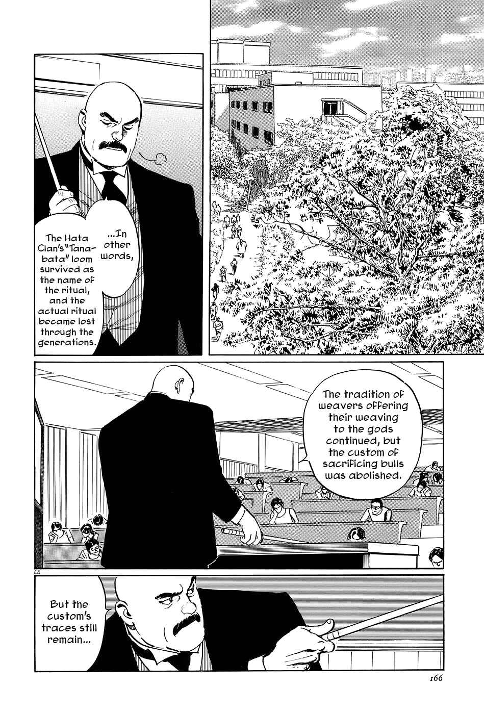 Page 44 Chapter 7 The Case Records of Professor Munakata