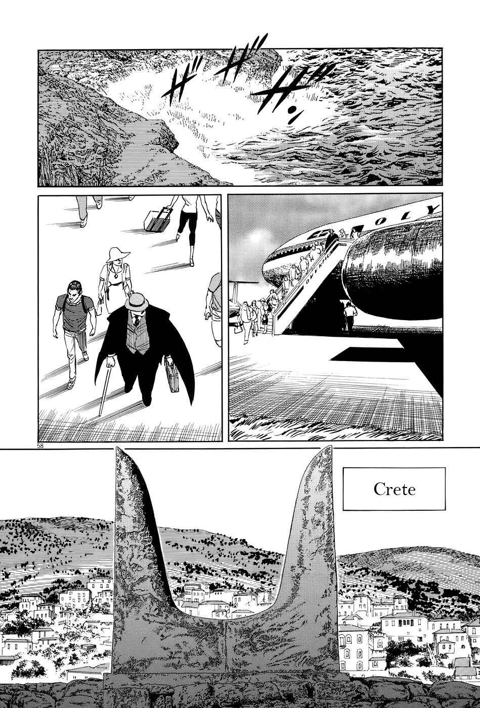 Page 58 Chapter 7 The Case Records of Professor Munakata