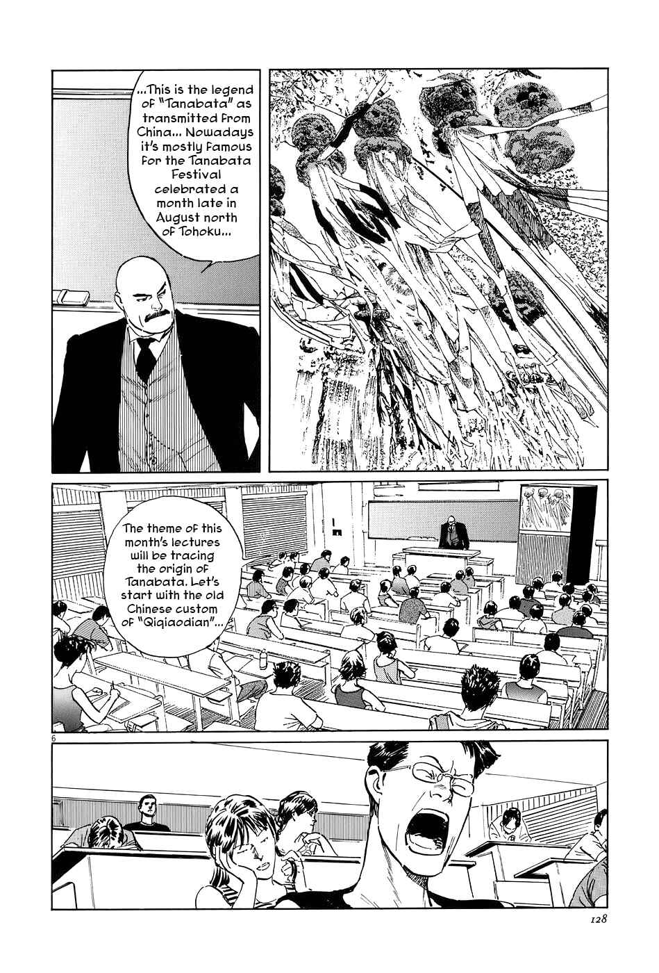 Page 6 Chapter 7 The Case Records of Professor Munakata