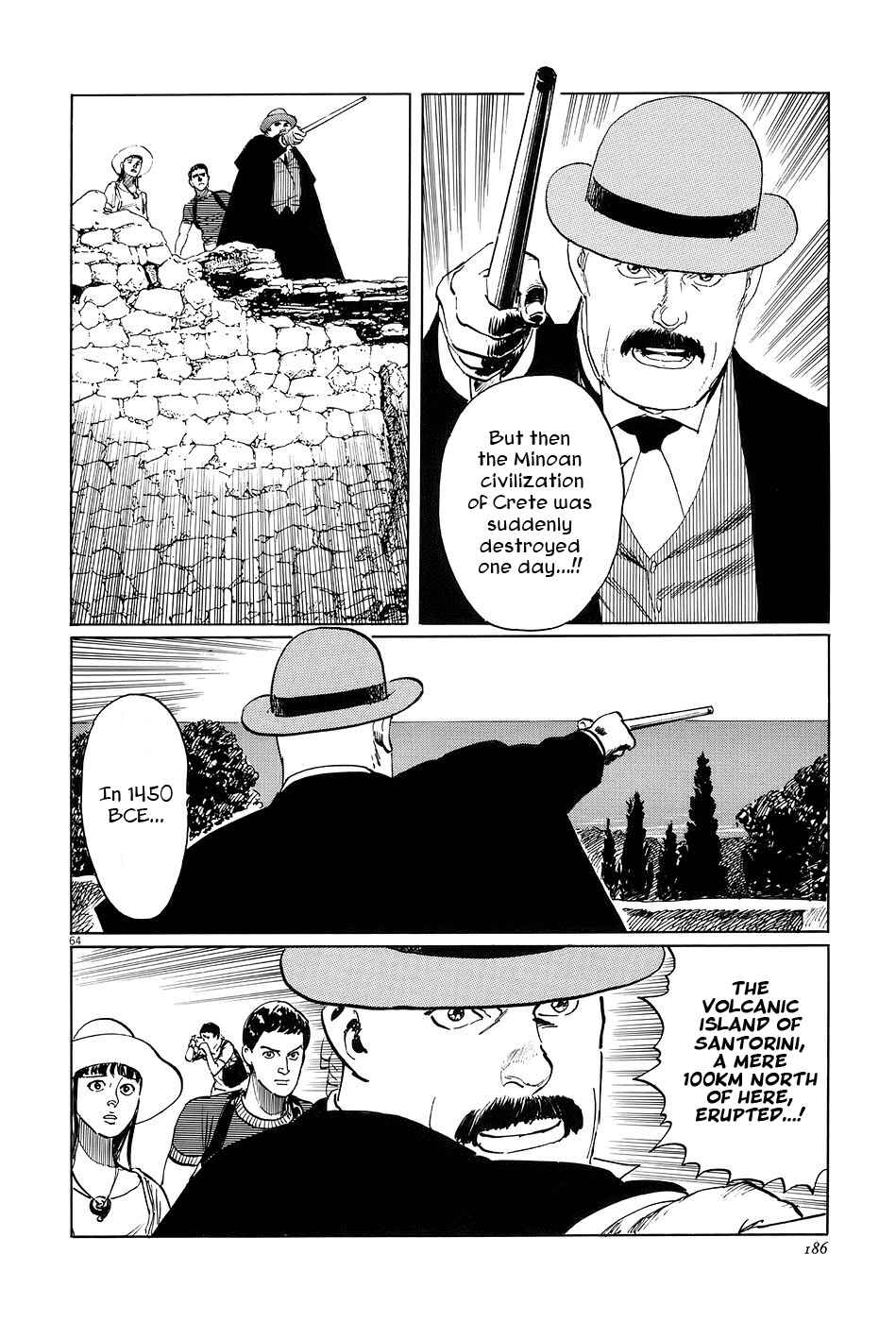 Page 64 Chapter 7 The Case Records of Professor Munakata