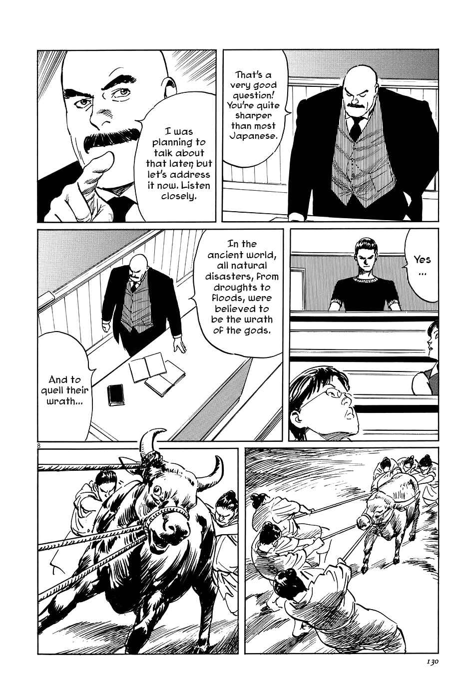 Page 8 Chapter 7 The Case Records of Professor Munakata