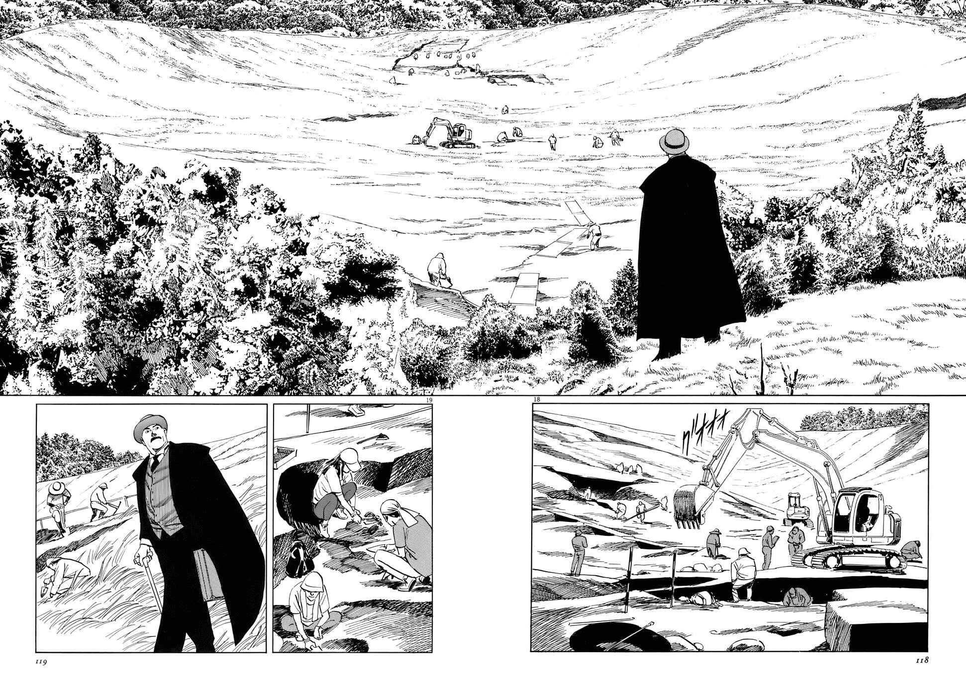 Page 18 Chapter 15 The Case Records of Professor Munakata