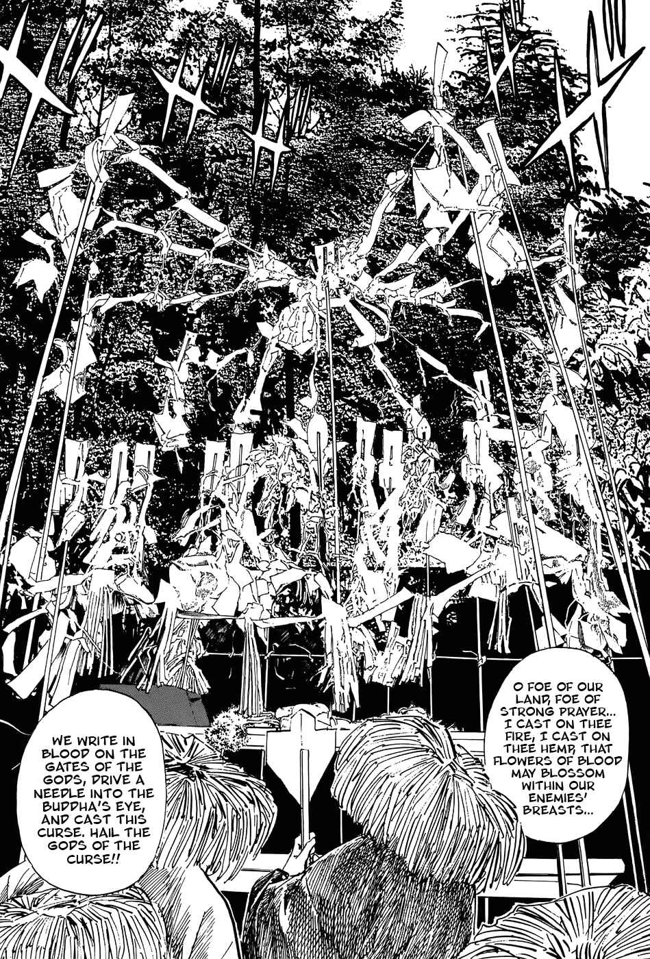 Page 52 Chapter 15 The Case Records of Professor Munakata