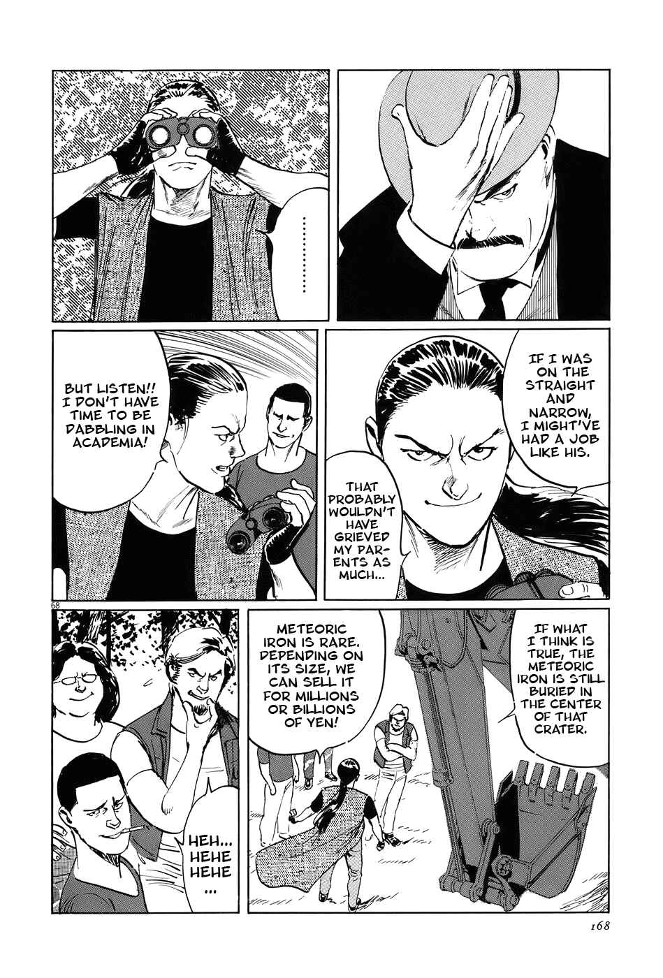 Page 67 Chapter 15 The Case Records of Professor Munakata