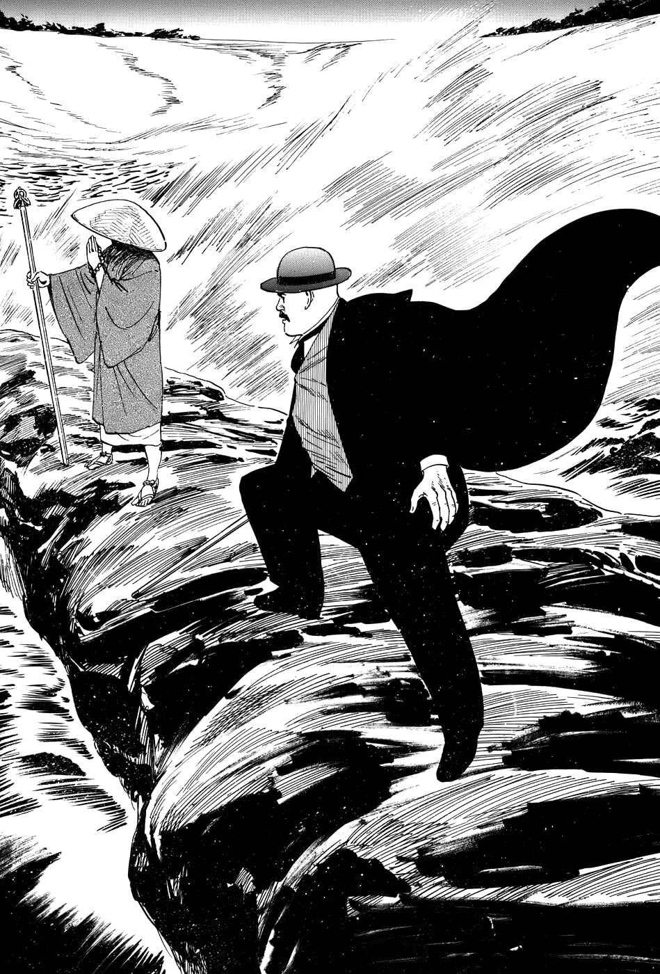 Page 72 Chapter 15 The Case Records of Professor Munakata