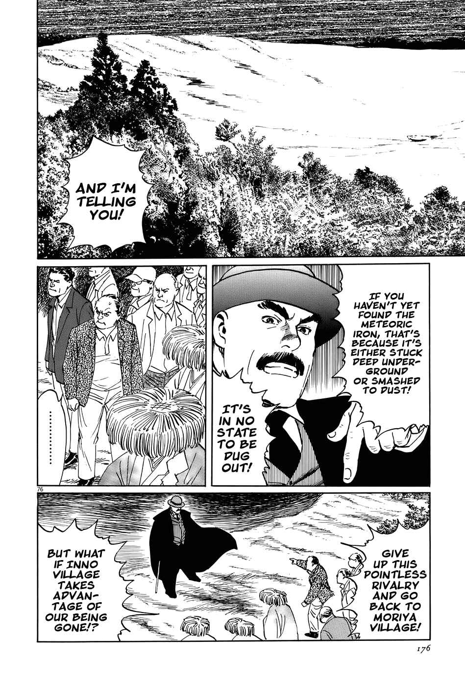 Page 75 Chapter 15 The Case Records of Professor Munakata