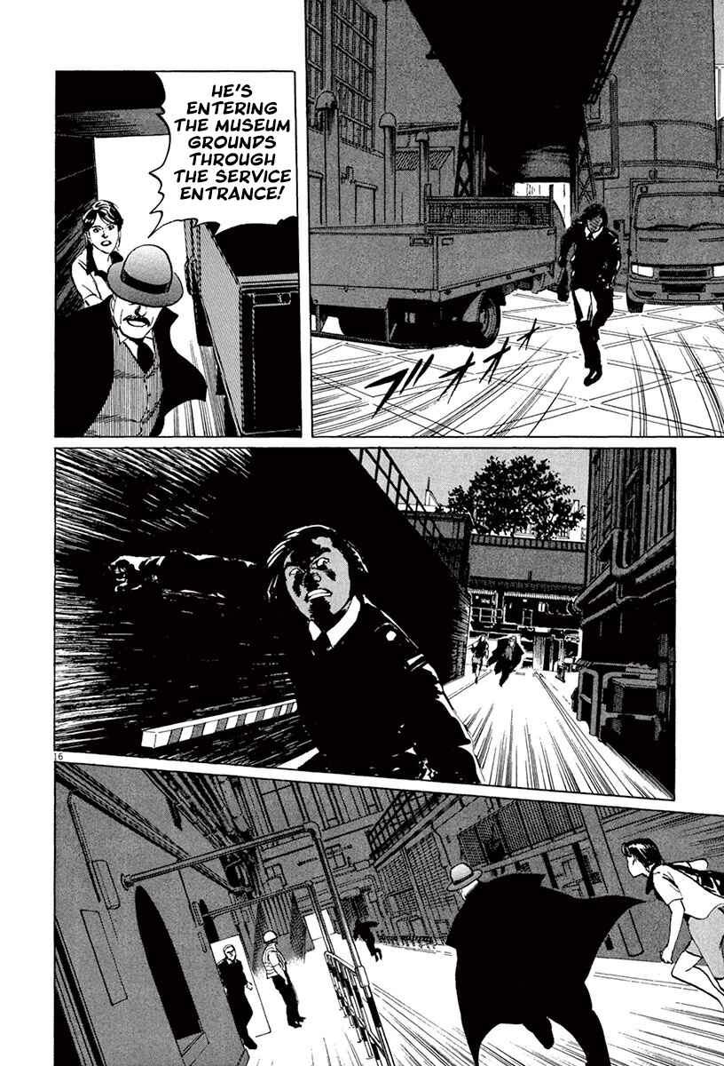 Page 19 Chapter 44.1 The Case Records of Professor Munakata