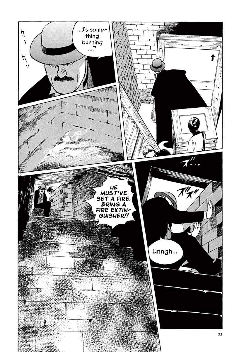Page 23 Chapter 44.1 The Case Records of Professor Munakata