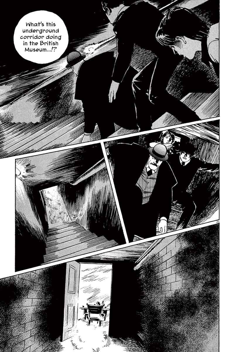 Page 24 Chapter 44.1 The Case Records of Professor Munakata