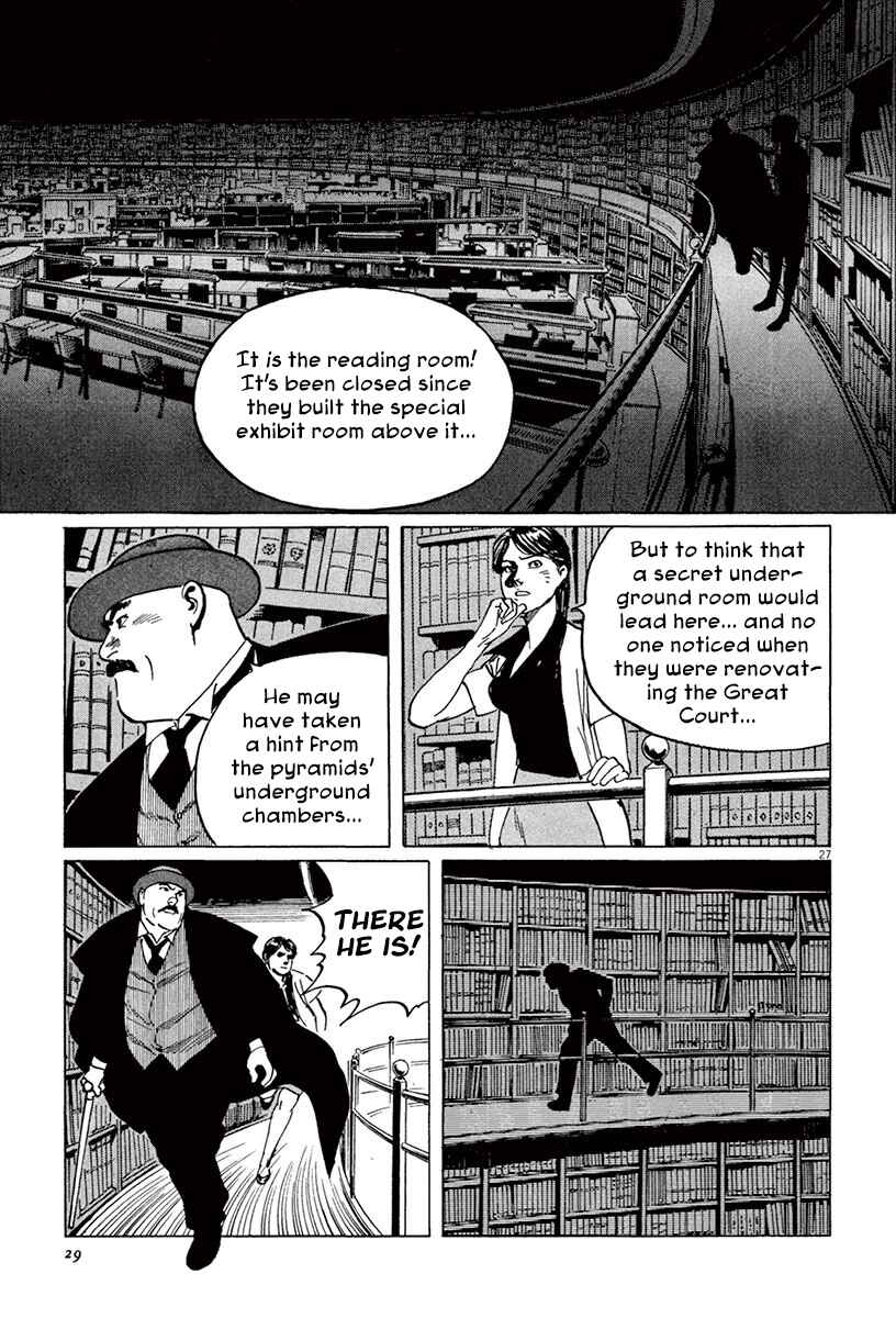 Page 30 Chapter 44.1 The Case Records of Professor Munakata