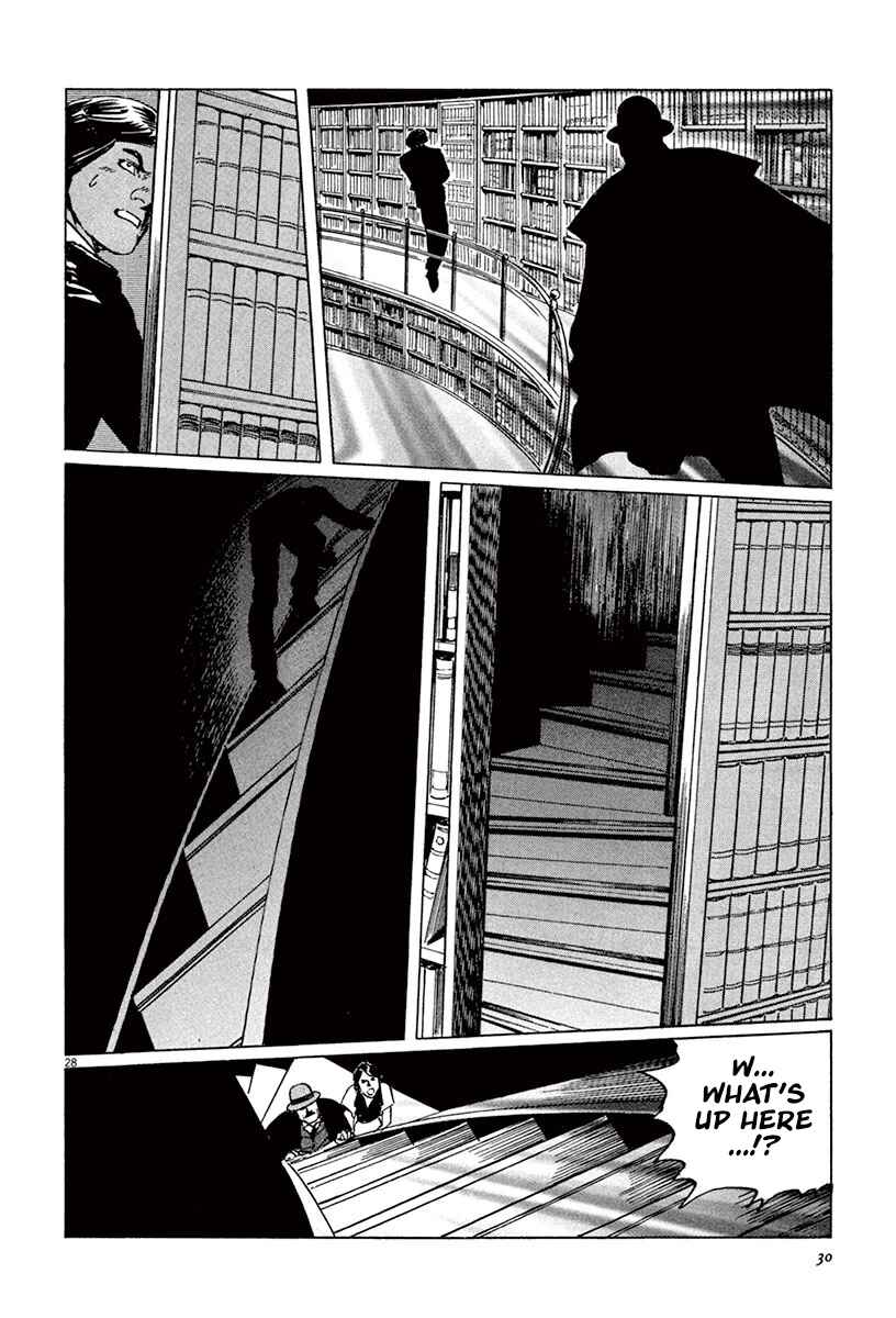 Page 31 Chapter 44.1 The Case Records of Professor Munakata