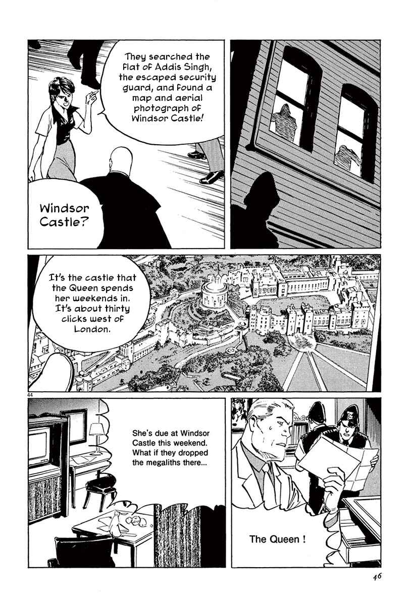 Page 47 Chapter 44.1 The Case Records of Professor Munakata