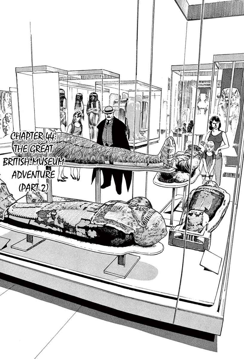 Page 5 Chapter 44.1 The Case Records of Professor Munakata