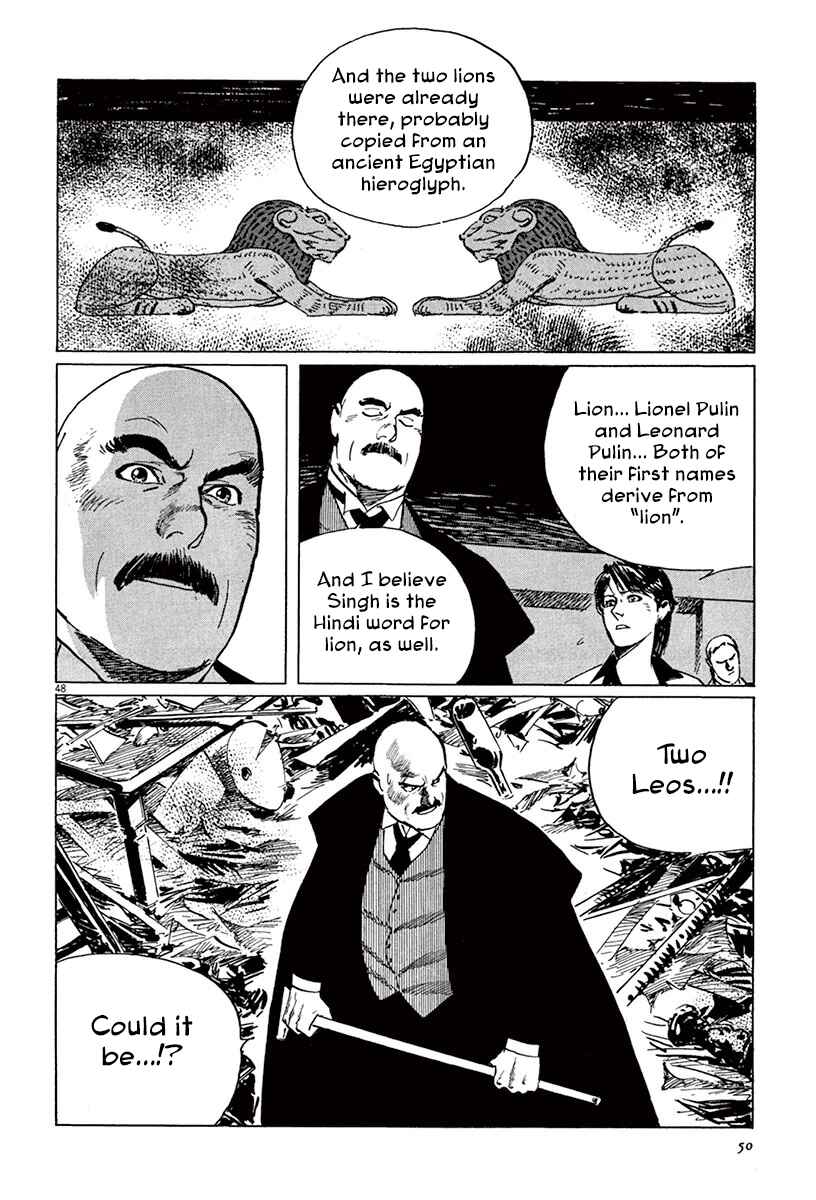 Page 51 Chapter 44.1 The Case Records of Professor Munakata