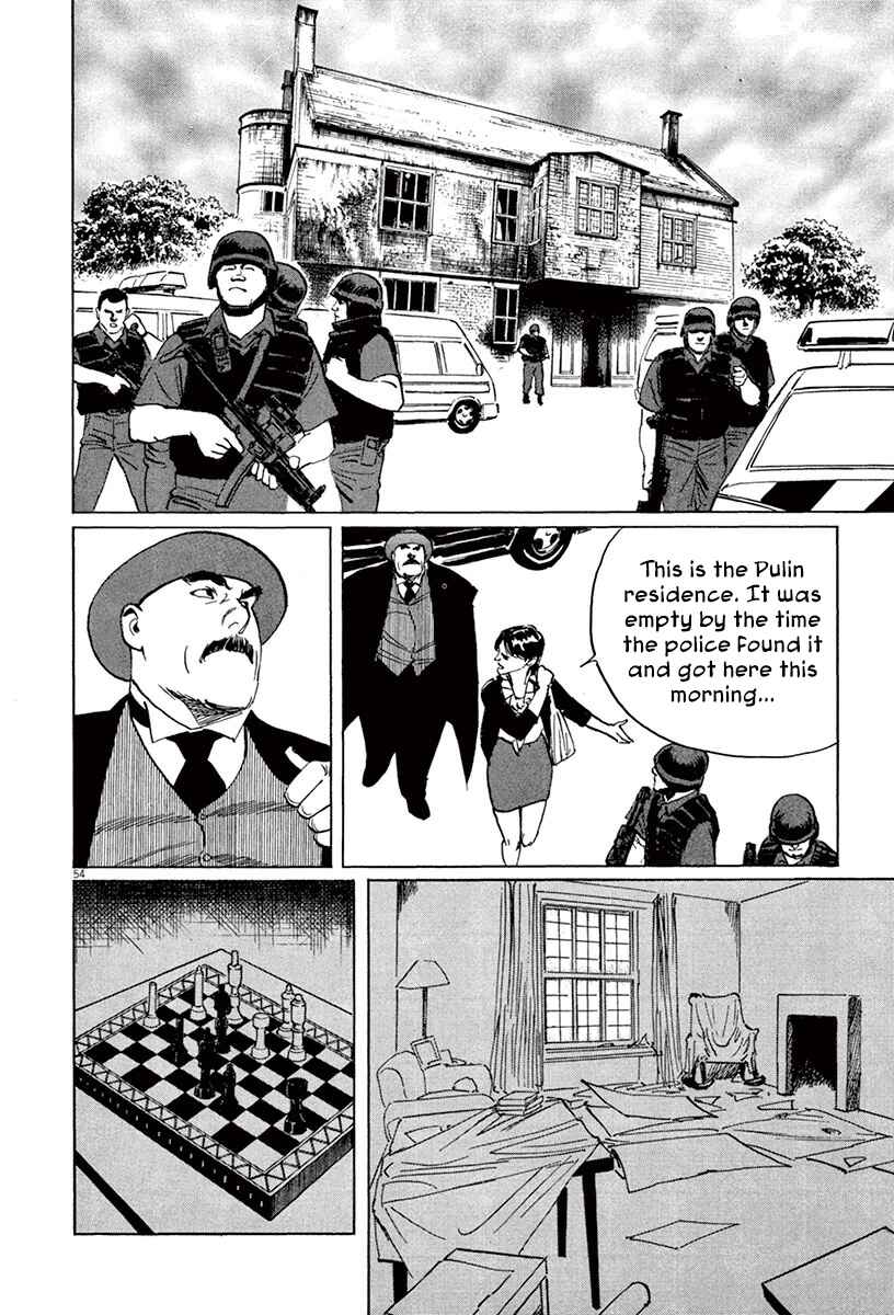Page 57 Chapter 44.1 The Case Records of Professor Munakata