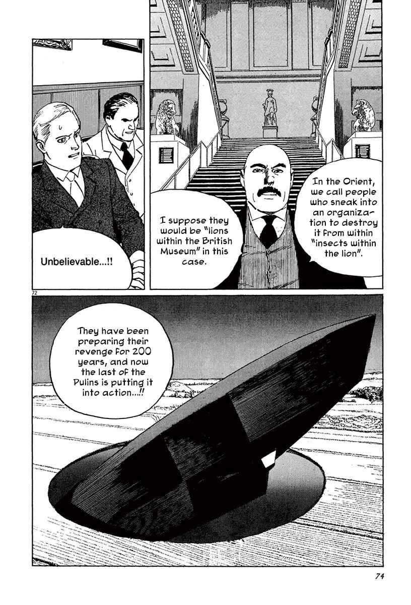 Page 75 Chapter 44.1 The Case Records of Professor Munakata