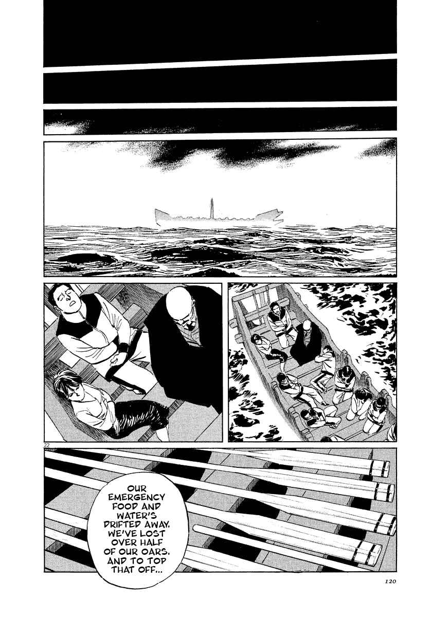 Page 22 Chapter 18 The Case Records of Professor Munakata
