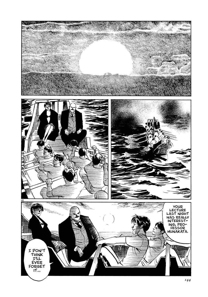 Page 45 Chapter 18 The Case Records of Professor Munakata