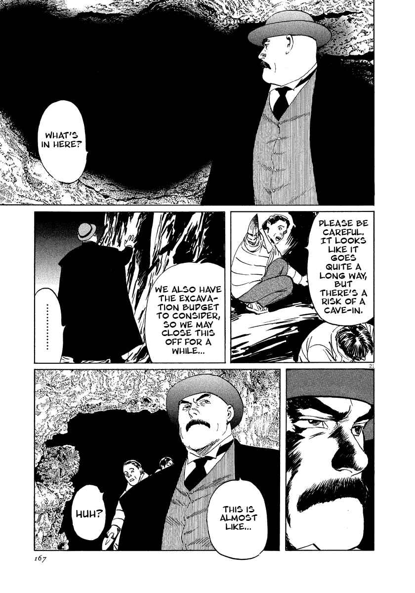Page 21 Chapter 19 The Case Records of Professor Munakata