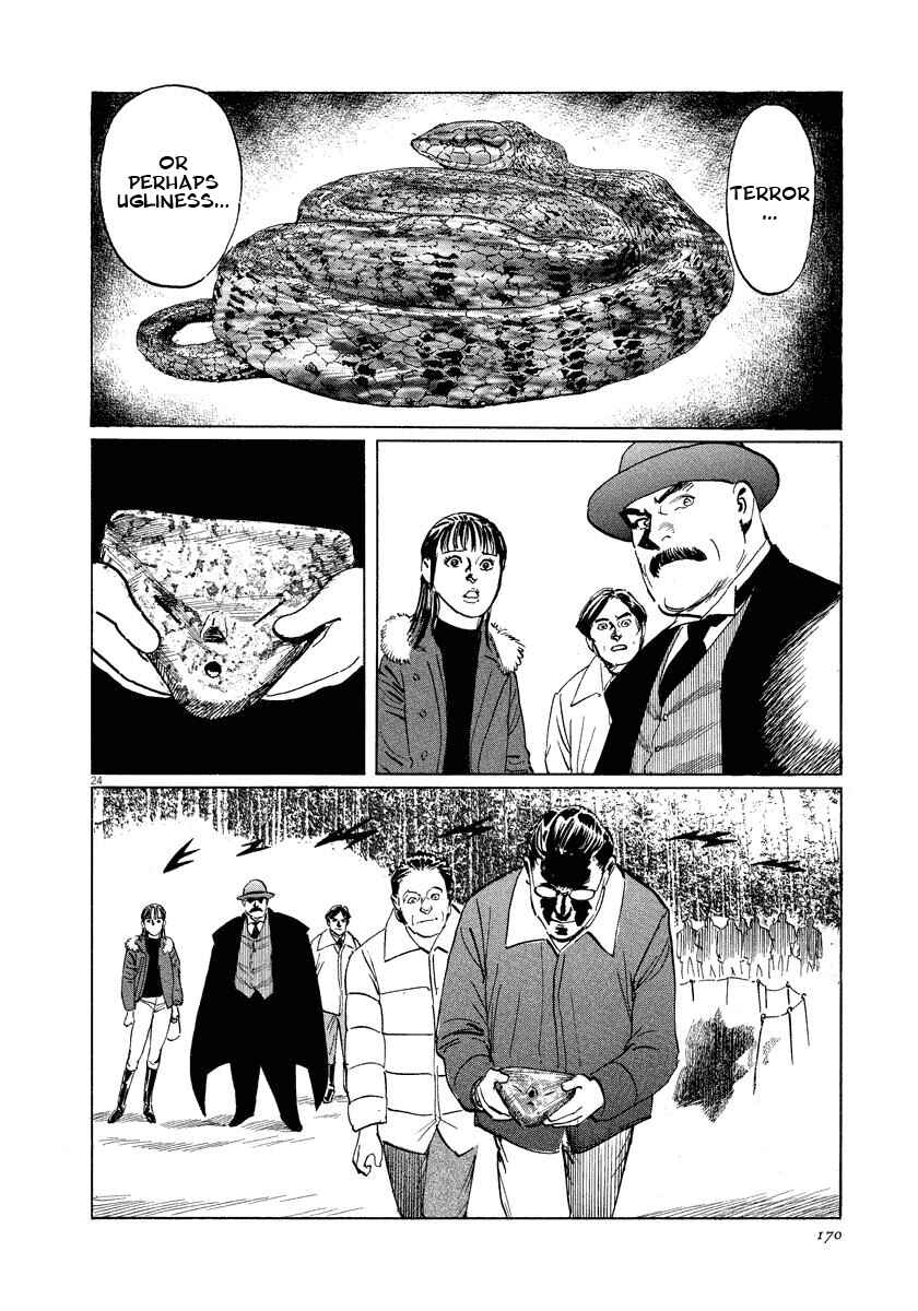 Page 24 Chapter 19 The Case Records of Professor Munakata