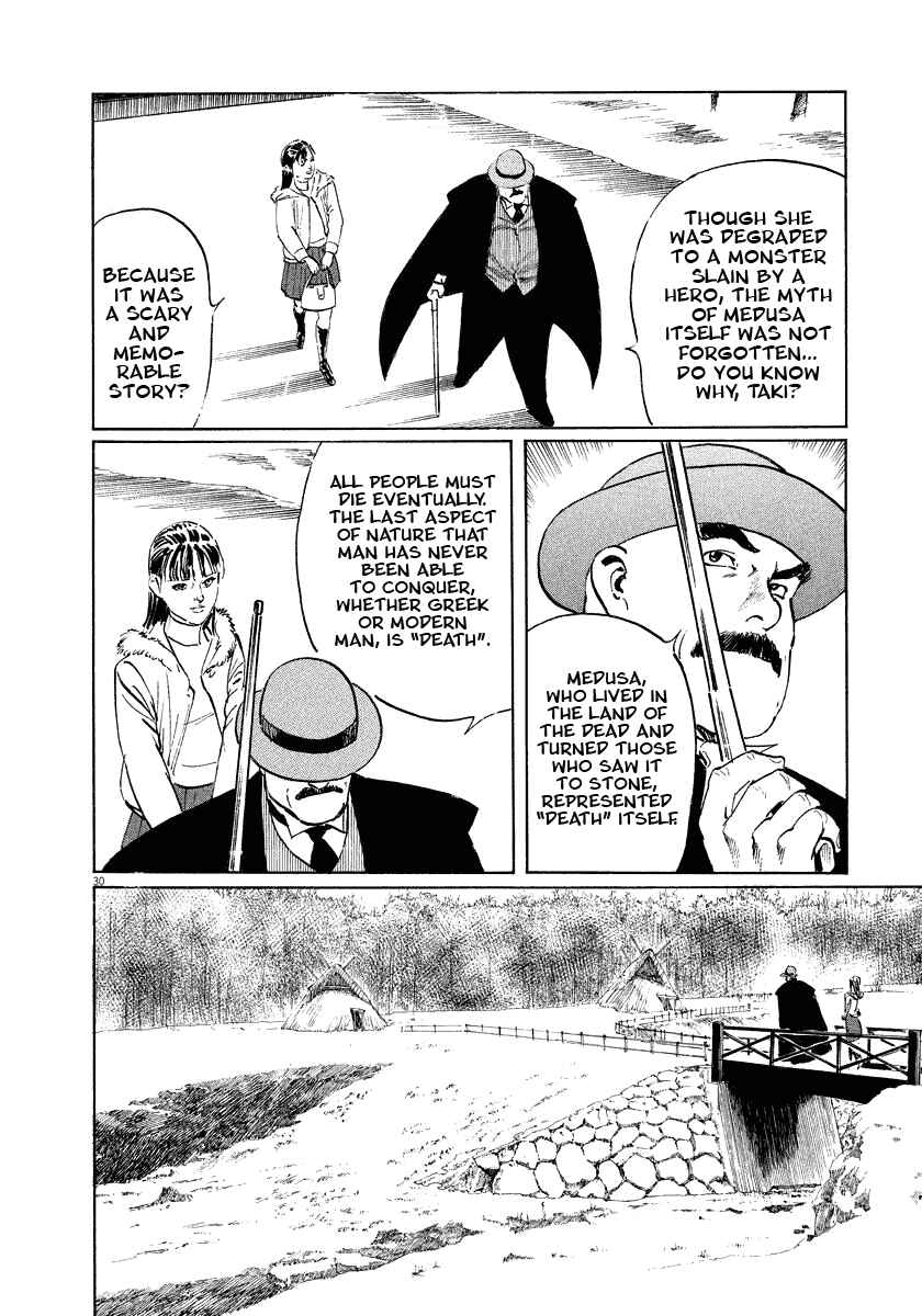 Page 30 Chapter 19 The Case Records of Professor Munakata