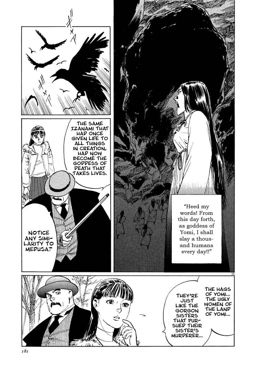 Page 35 Chapter 19 The Case Records of Professor Munakata